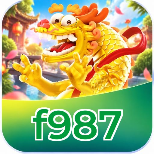 f987 Logo